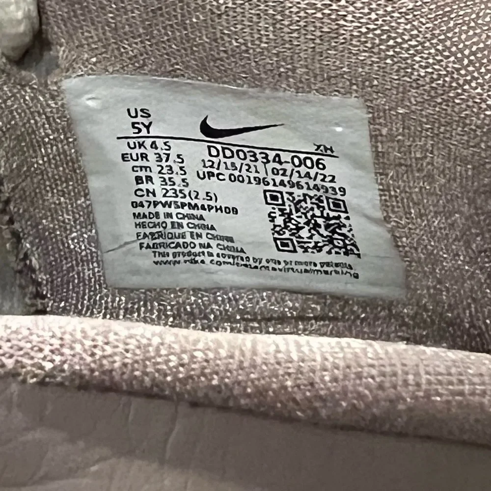 [DD0334-006] Grade School Nike KYRIE INFINITY‎ 'LEOPARD CAMO size 5Y